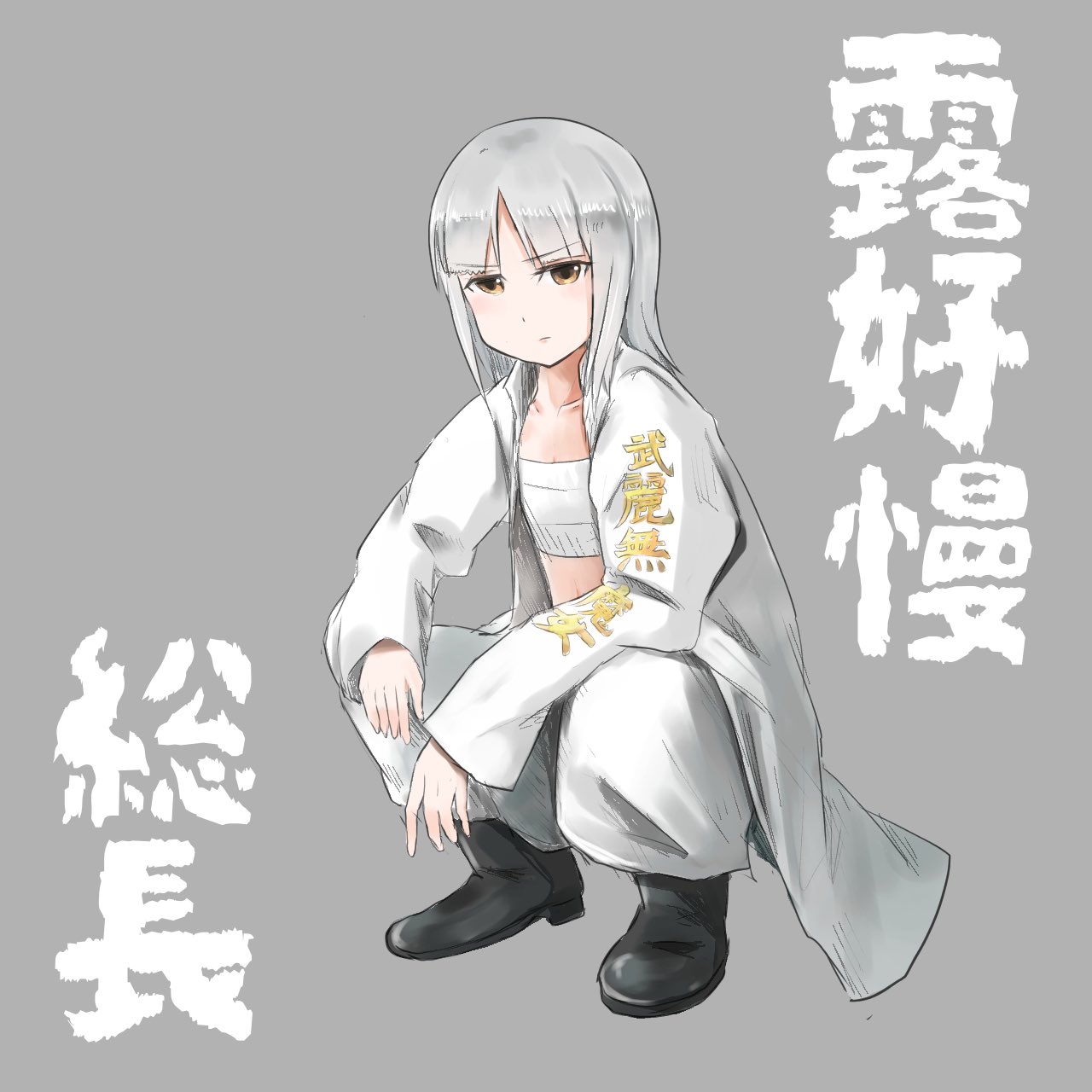 フェデリカ N ドッリオ Sw Ww2 Twitter