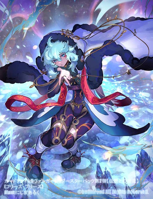 青い絵ならまかせろオ❄️
 #青を見て体感温度をさげる 