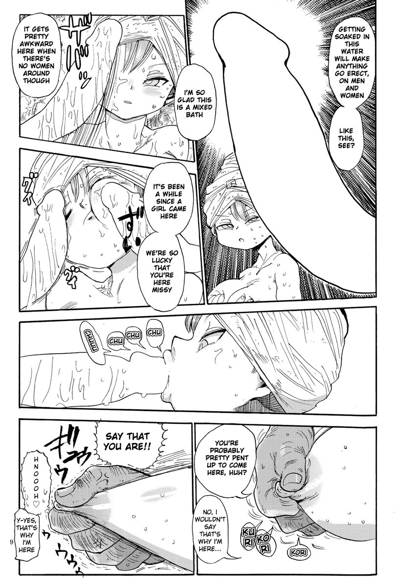 PhiloNTR's tweet image. Thank you for Retweeting the 1st part, here's the second one: "Investigating a mysterious hot spring"
If you can, please Retweet this one as well, and Thank again!