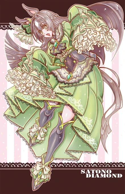 #サトノダイヤモンド  #ウマ娘
サトイモかわいい 