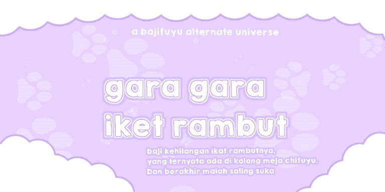 ON | Use Au! or 📝 tweet media