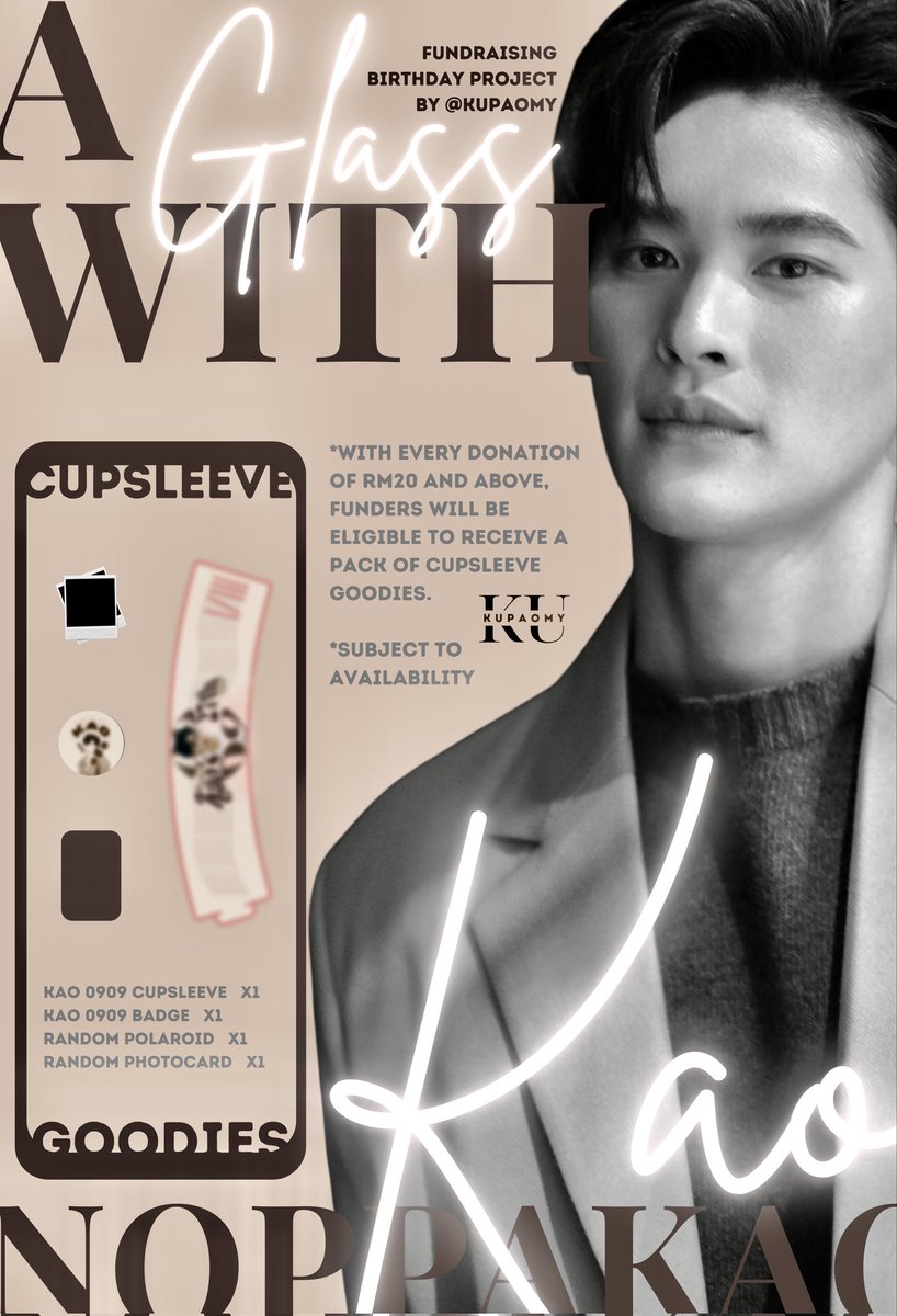 "𝘾𝙖𝙧𝙚 𝙛𝙤𝙧 𝙖 𝙙𝙧𝙞𝙣𝙠?" ☕️

Collab of <a href="/KupAoMY/">KaoUp Malaysia 🇲🇾</a> and @KuIntlFansProj, we are here to launch a fundraising project for Kao Noppakao's 27th birthday; 𝘼 𝙂𝙡𝙖𝙨𝙨 𝙒𝙞𝙩𝙝 𝙆𝙖𝙤 𝙉𝙤𝙥𝙥𝙖𝙠𝙖𝙤; หนึ่งแก้วกับคุณเก้า.

🔗 bit.ly/3eSmG2x

#KaoUp #KupAo #number_9th