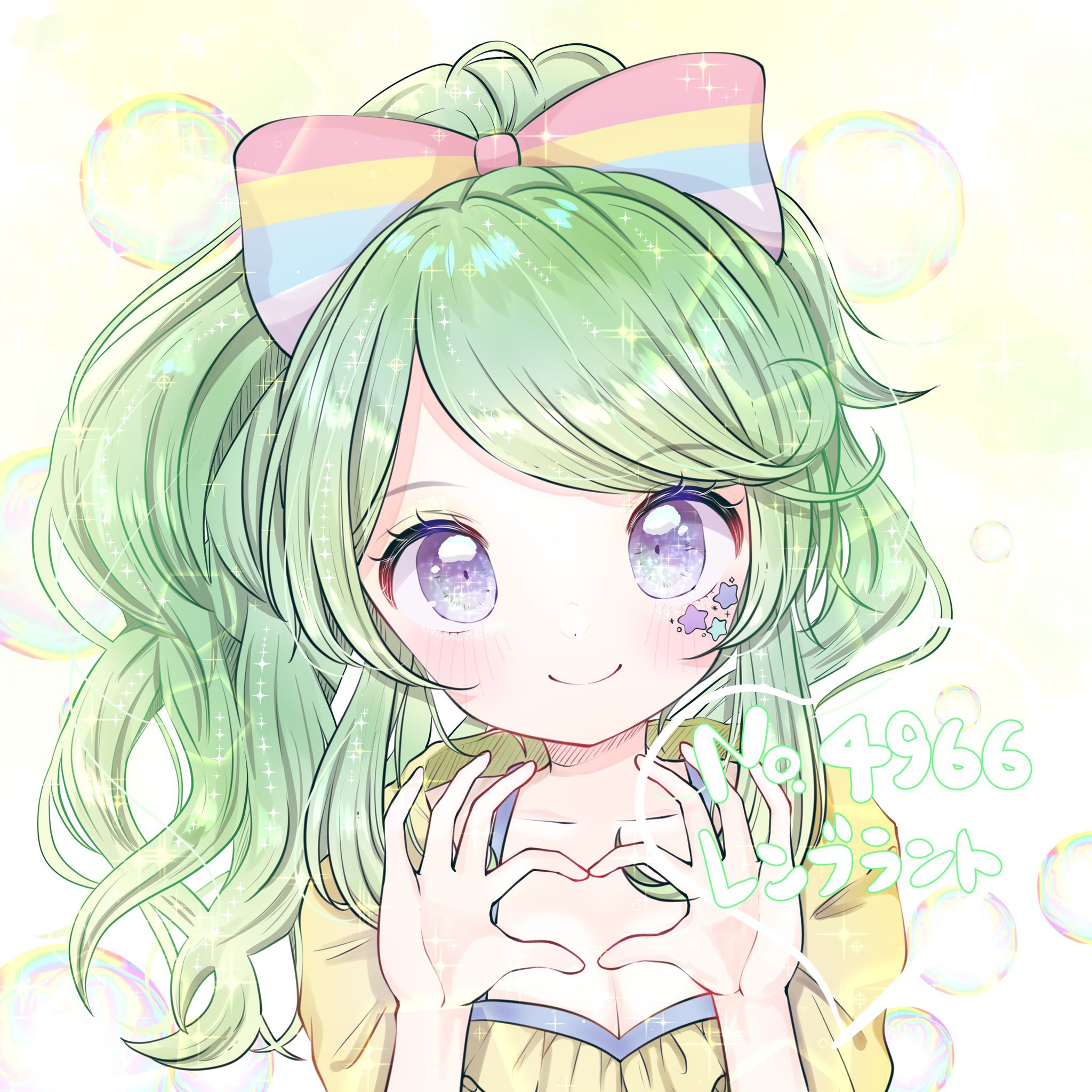 ちゃのん イラスト キラキラ夏レンブラント モンストイラスト T Co 50jgyg3fnv Twitter