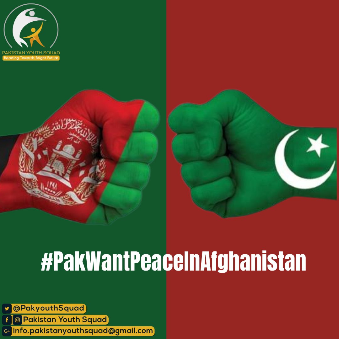 PakyouthSquad's tweet photo. For the Afghan peace process, Pak has not only taken practical steps but also made tremendous sacrifices. Ashraf Ghani must wake up and pull his own socks than try to blame Pakistan.

#PakWantPeaceInAfghanistan https://t.co/9hF0NlOF3q