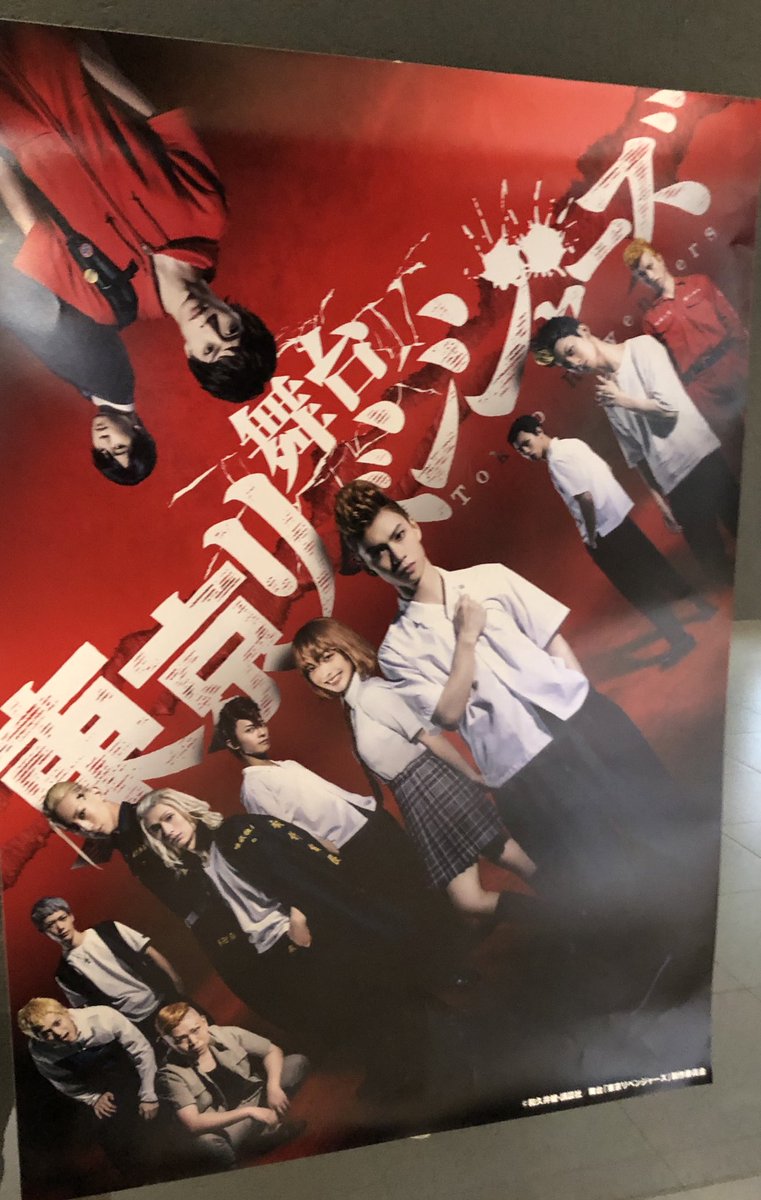 川島慶嗣 Kwashima0425 Twitter 川島慶嗣 Kwashima0425 Twitter