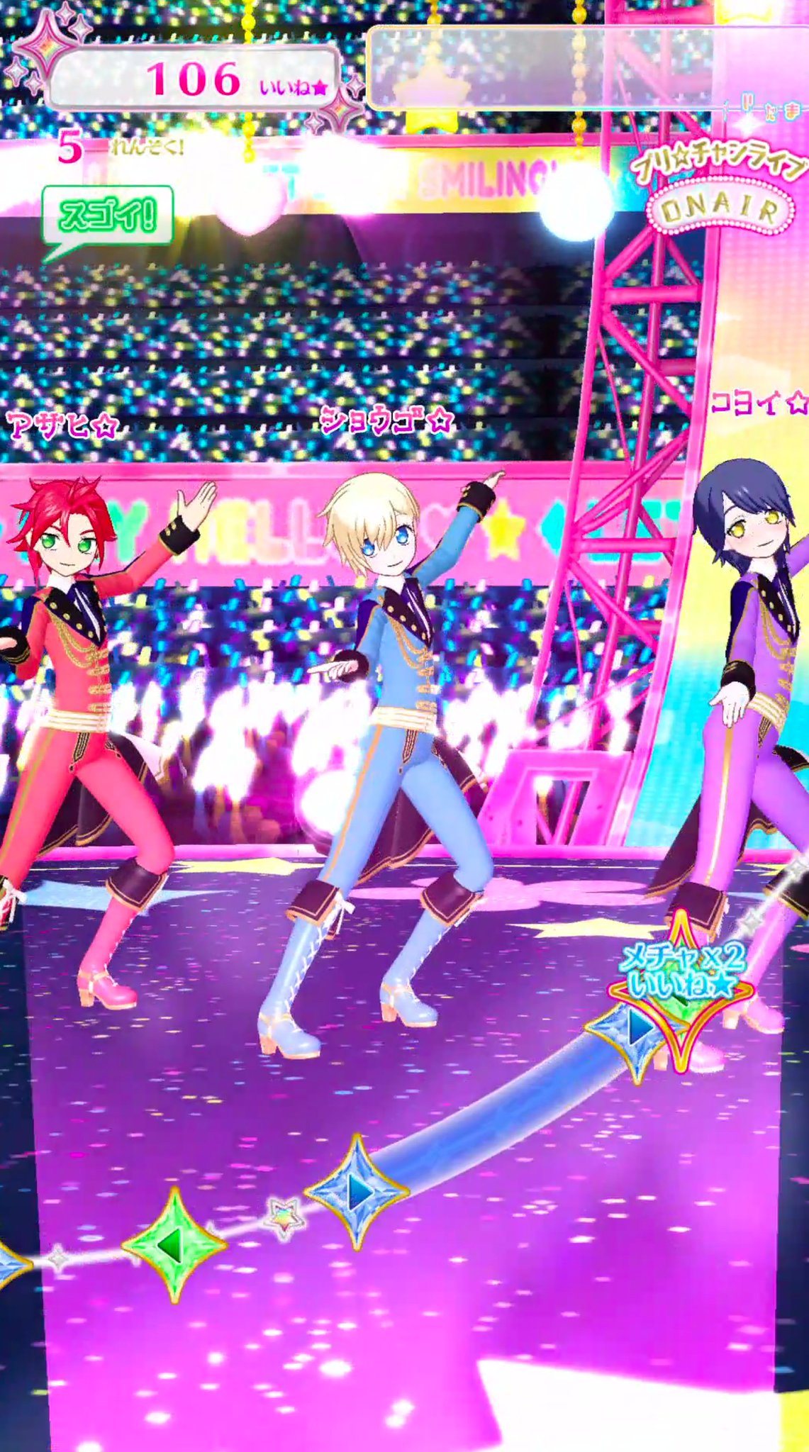 じょわど☆IIZE🦄 on X: 