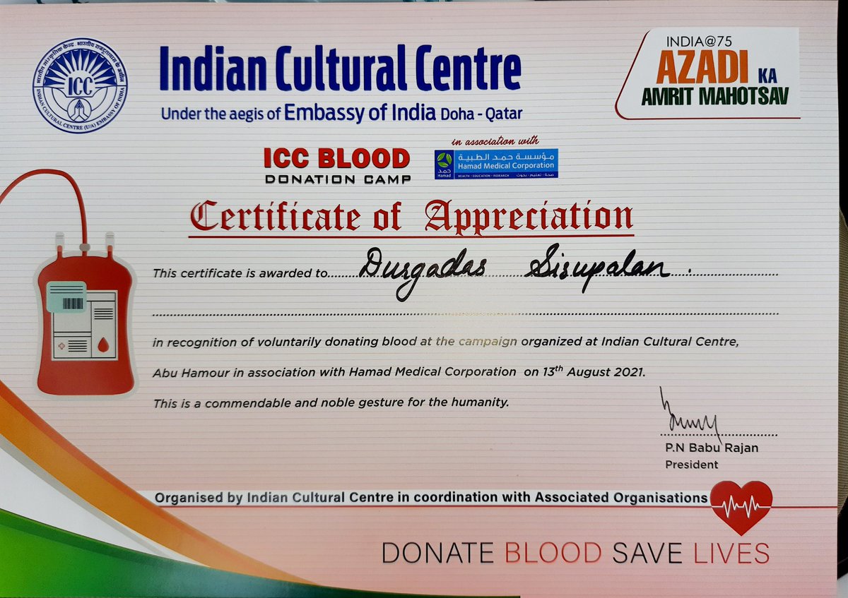 Thanks ICC President Baburaj ji , and team ICC for  appreciate and give certificate for volunteering such a Big Blood donation event Qatar part of Bharath Amrith Maholsav 🇶🇦 Jai Hind🙏🙏 Vande Matharam 🇮🇳🇮🇳🇮🇳🇮🇳 @d_mittal73 @IndEmbDoha @M_Lekhi