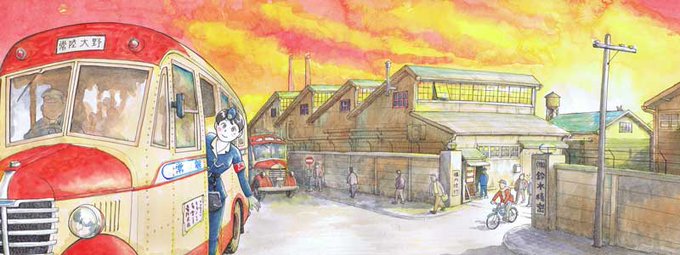 池田邦彦 漫画家 12 10国境のエミーリャ5発売さん の最近のツイート 9 Whotwi グラフィカルtwitter分析 池田邦彦 漫画家 12 10国境のエミーリャ5発売さん の最近のツイート 9 Whotwi グラフィカルtwitter分析