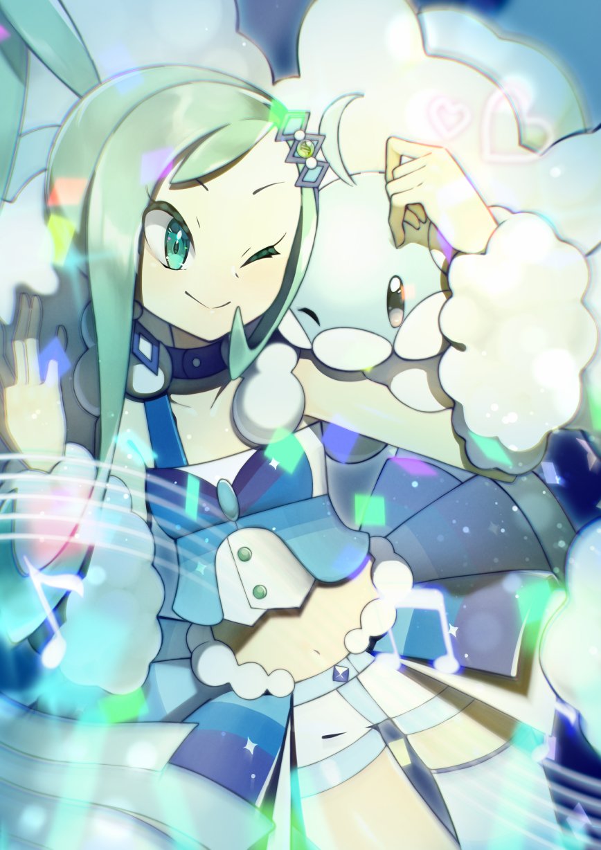 メガチルタリス Twitter Search Twitter
