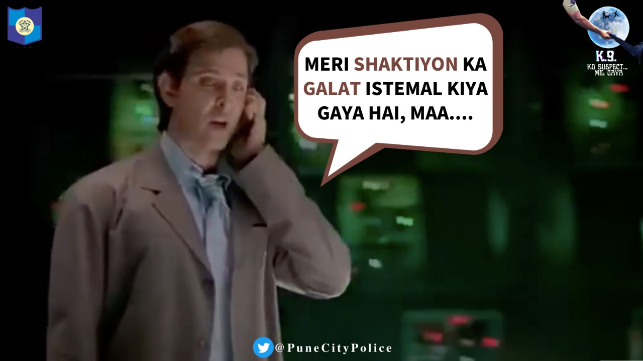 पुणे शहर पोलीस on X: "रोहित, सॉरी भाऊ…tumhari shaktiyon ka galat istemaal huya but #पुणे mein #K9 Dog Squad🐕‍🦺ki shaktiyon ka hum sahi istemaal kar rahe hai..😉 Smelling शक्ती ✓ Alertness शक्ती
