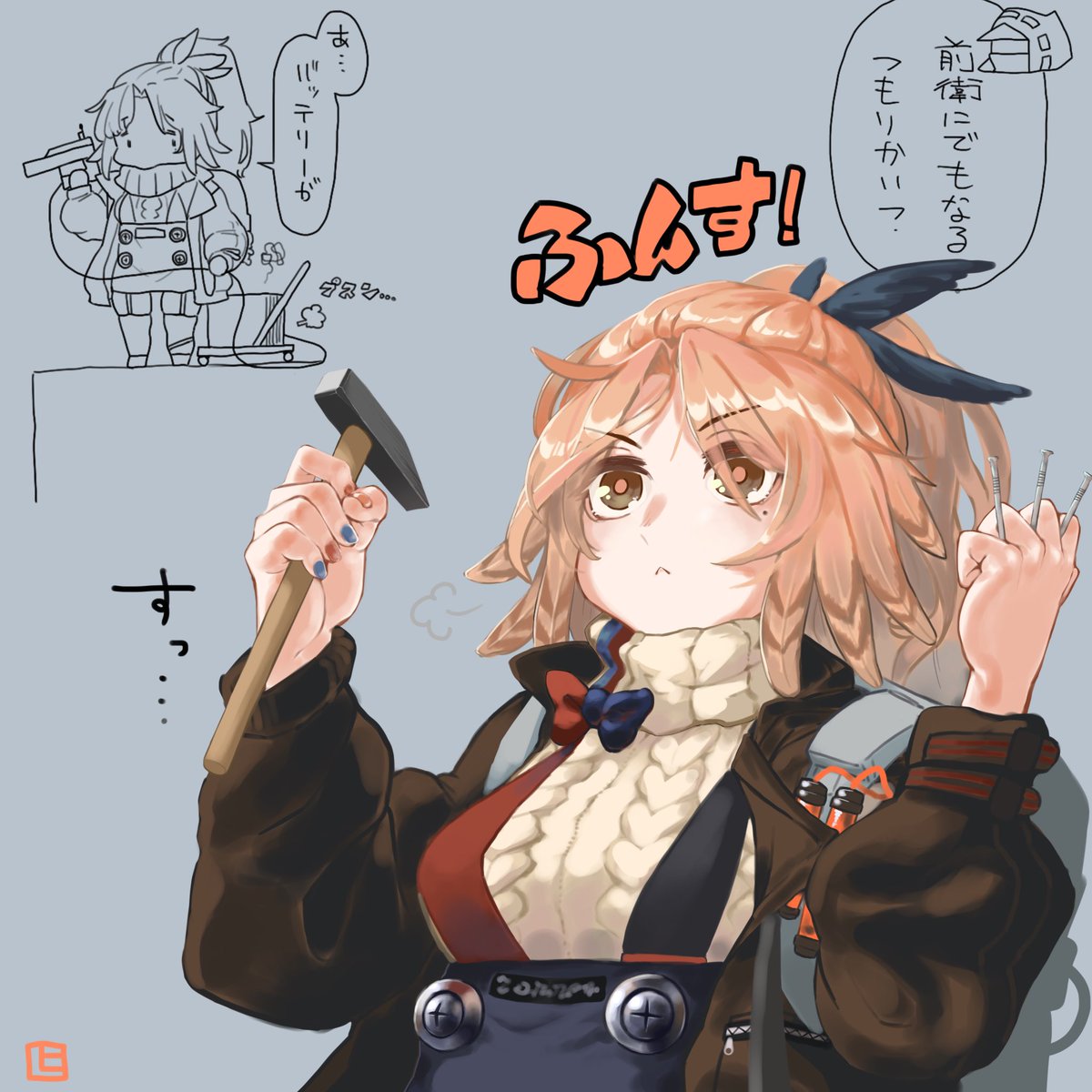 sketch -> final
(左上は…描く元気がなくなった) 