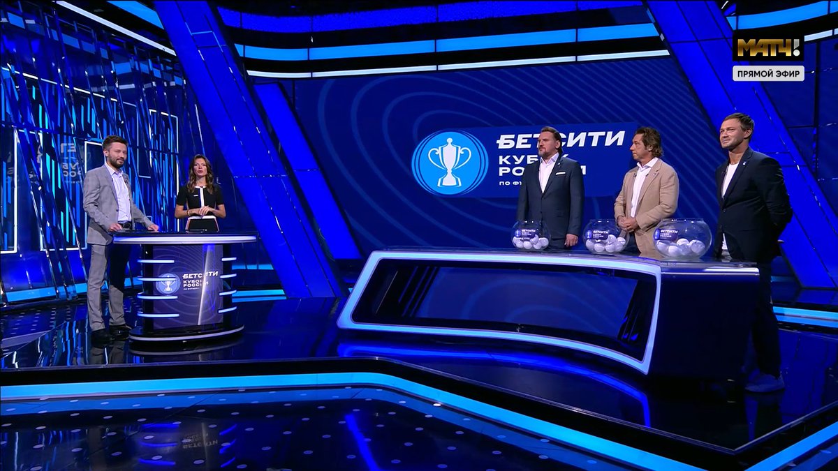 Динамо Брянск tweet media