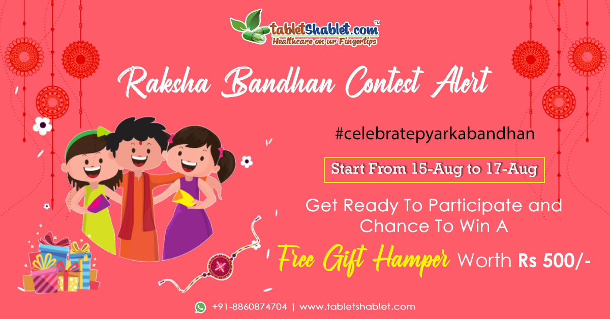 TabletShablet's tweet photo. #celebratepyarkabandhan
Lets participate in Raksha Bandhan Contest to win beautiful gift hamper🎁 from @TabletShablet
👉Starts from 15-Aug to 17-Aug
#RakshaBandhan #contestalert #contestgiveaway #giveaways #Contest #contestalertindia #TabletShablet #tabletshabletblog https://t.co/vhF5EauYa5