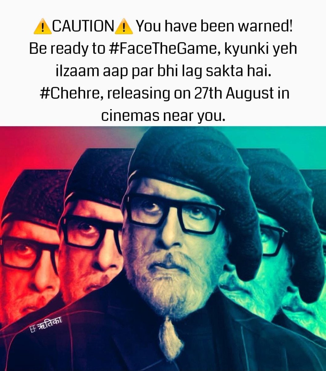 big_rasha's tweet photo. #ChehreOn27Aug https://t.co/VqGLBUYshI