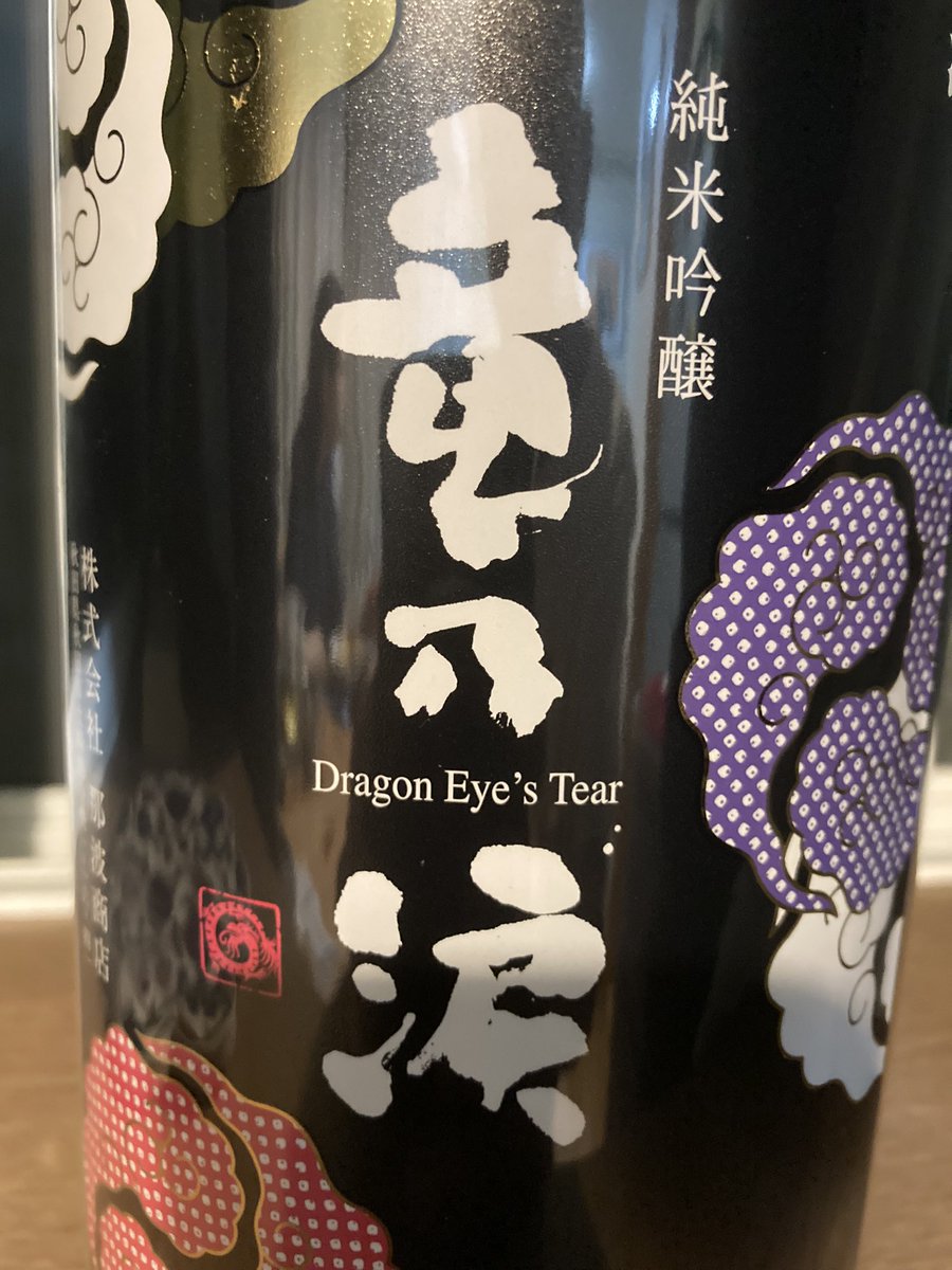 田中正彦司令 代理 Pixis11 Twitter 田中正彦司令 代理 Pixis11 Twitter