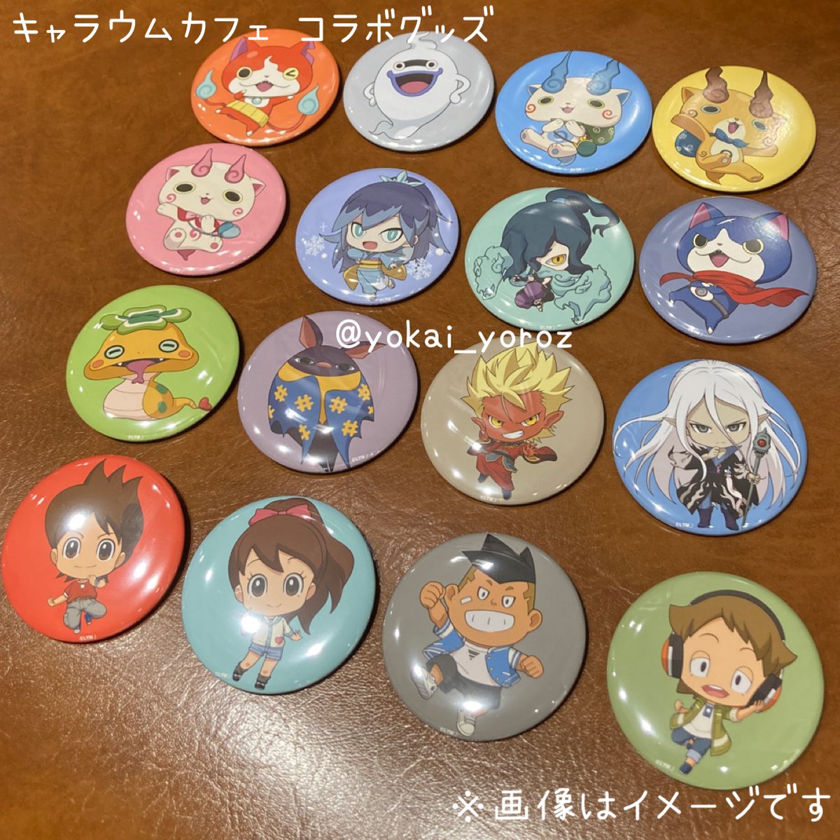 ヨロズマート 公式 宣伝2 キャラウムカフェ の 妖怪ウォッチ コラボグッズは 今回も描き起こしです ジバニャン ウィスパー コマさん コマじろう コマみ ふぶき姫 オロチ フユニャン ヒキコウモリ ツチノコ エンマ大王 ぬらりひょん ヨロズマート 公式 宣伝2 キャラウムカフェ の 妖怪ウォッチ コラボグッズは 今回も描き起こしです ジバニャン ウィスパー コマさん コマじろう コマみ ふぶき姫 オロチ フユニャン ヒキコウモリ ツチノコ エンマ大王 ぬらりひょん