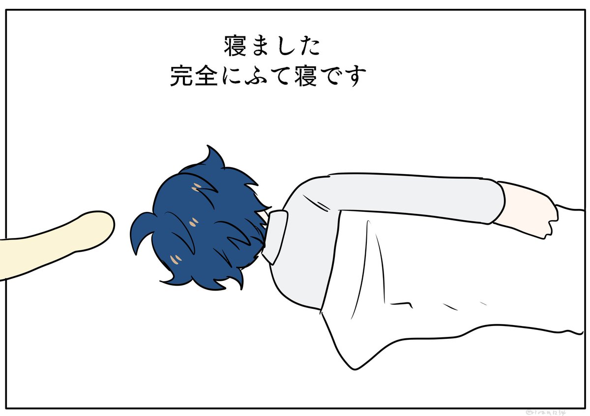 【にじさんじ】真初配信最高

初配信からハードルめちゃくちゃ上がってたと思いますが、あまりにも最高でした。笑いの神に愛されすぎてる。最高です、一生ついていきます。

#まめねことレオス
#レオスの実験室 