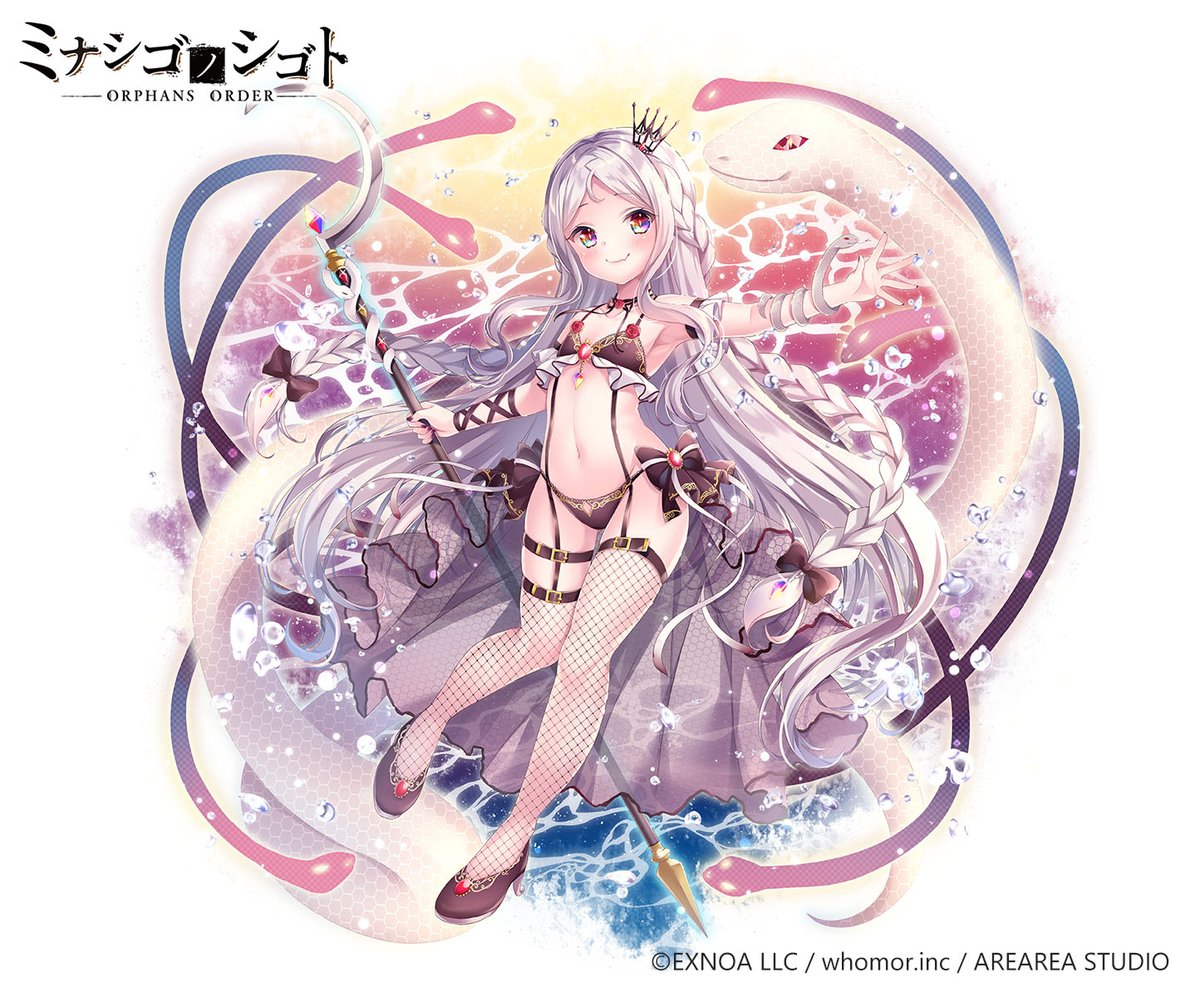 「FANZA GAMESで配信中のゲーム『ミナシゴノシゴト』にて「デメテル・ゴルゴ」|ねむりねむ🌛COMITIA144【A12a】のイラスト