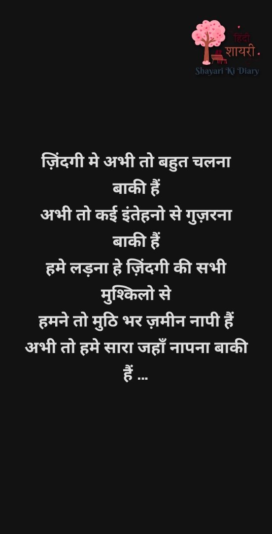 Lalit singh dada (@lalitsinghdada1) on Twitter photo 