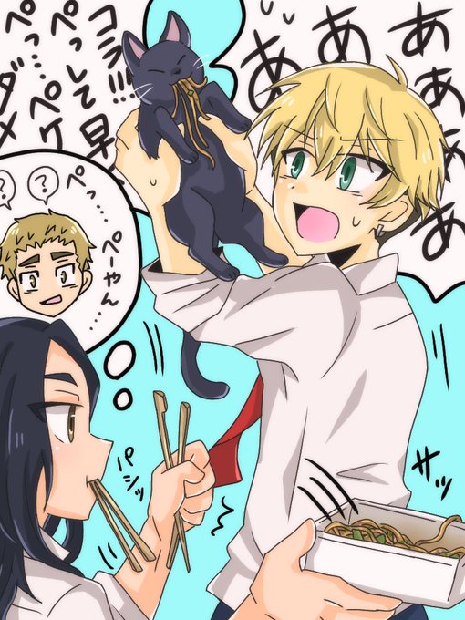 ペケjのtwitterイラスト検索結果 ペケjのtwitterイラスト検索結果