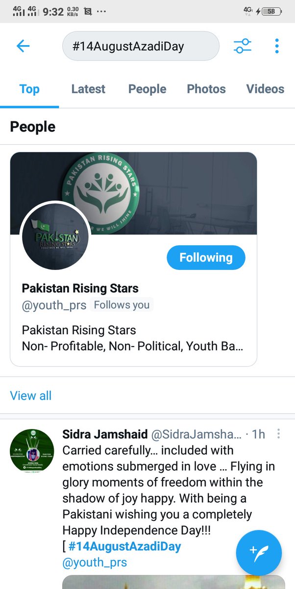 Beingwith_AH's tweet photo. Alhamdulillah Team efforts 
Proud of you all guys !!! 

#14AugustAzadiDay 
@youth_prs https://t.co/oSghYRYi28