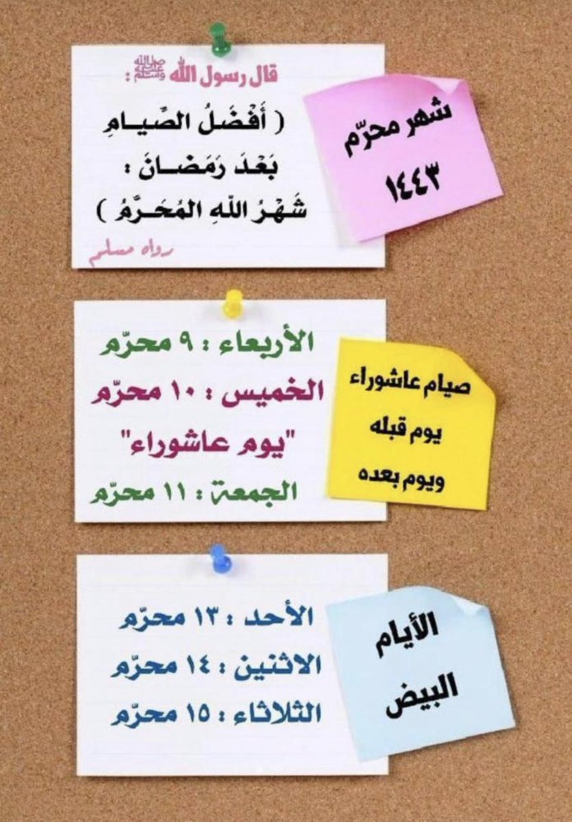 7arb_princess's tweet photo. https://t.co/HWRM4Ll1xz