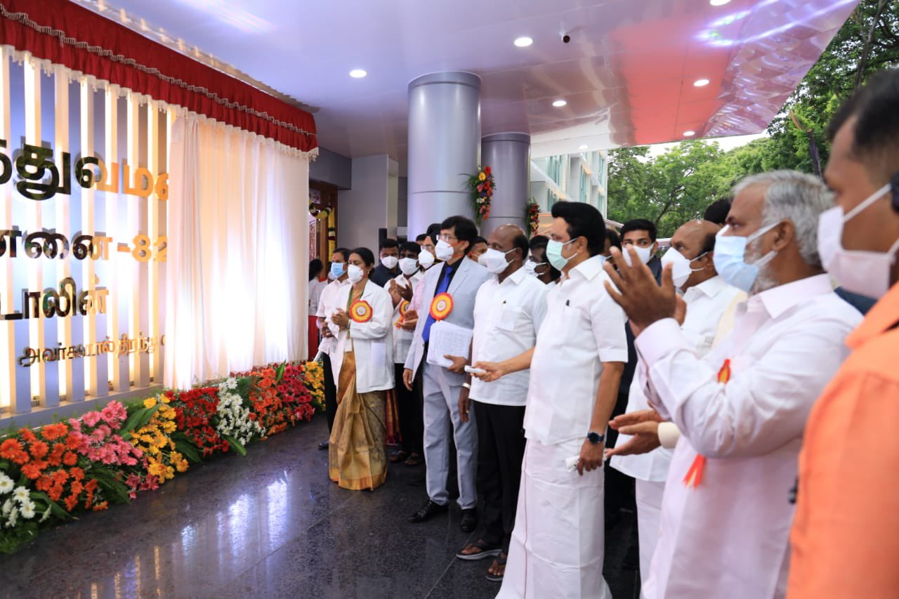 P.K. Sekar Babu on Twitter "மாண்புமிகு தமிழ்நாடு முதலமைச்சர் திரு