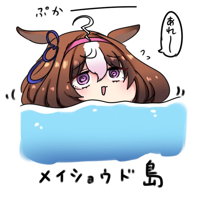 救いはないんですかのtwitterイラスト検索結果