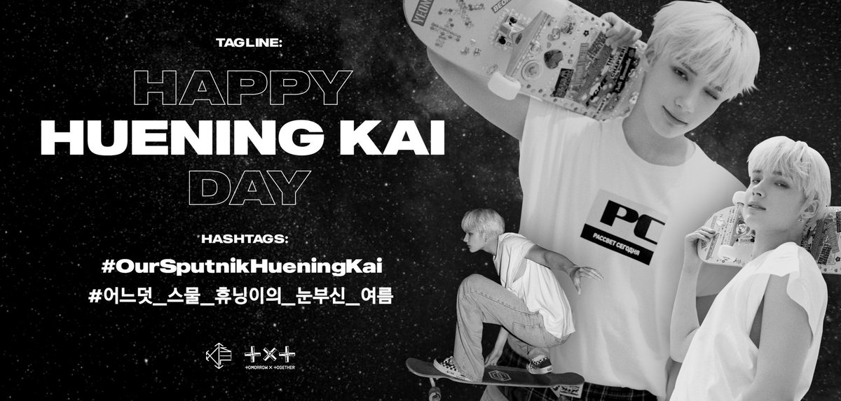 Here are the hashtags we will be using for #HUENINGKAI's birthday later.

#/OurSputnikHueningKai
#/어느덧_스물_휴닝이의_눈부신_여름

Tagline: HAPPY HUENING KAI DAY