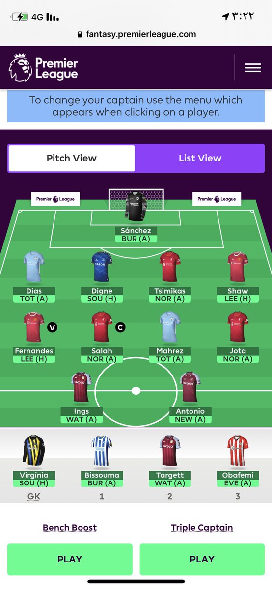 عطوني رايكم قي التشكيلة #فانتزي_البريميرليغ