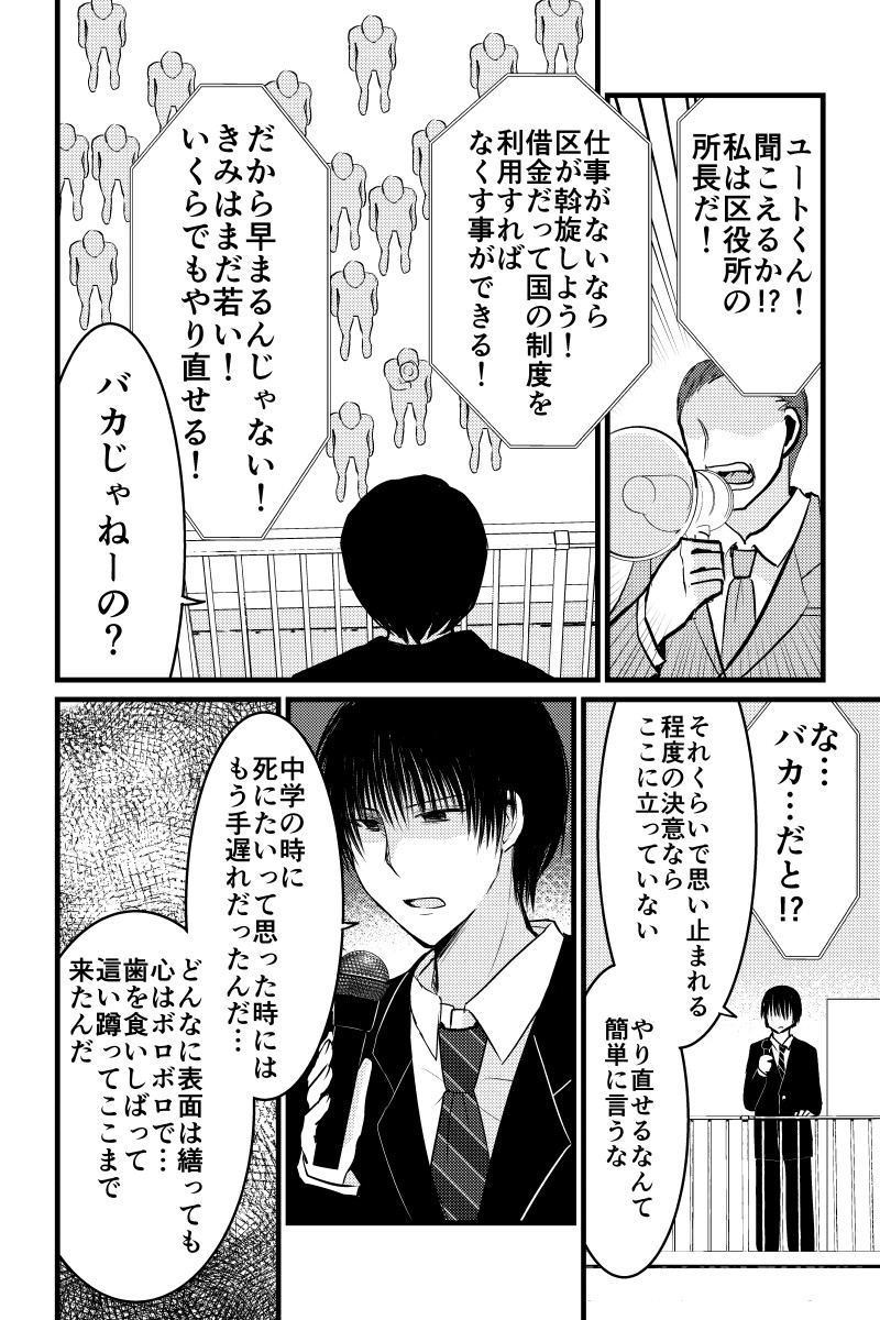 (2/5) 