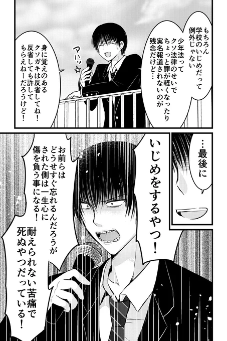 (3/5) 