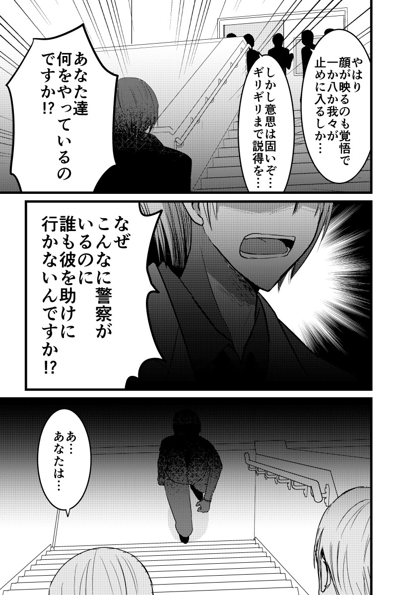 (4/5) 