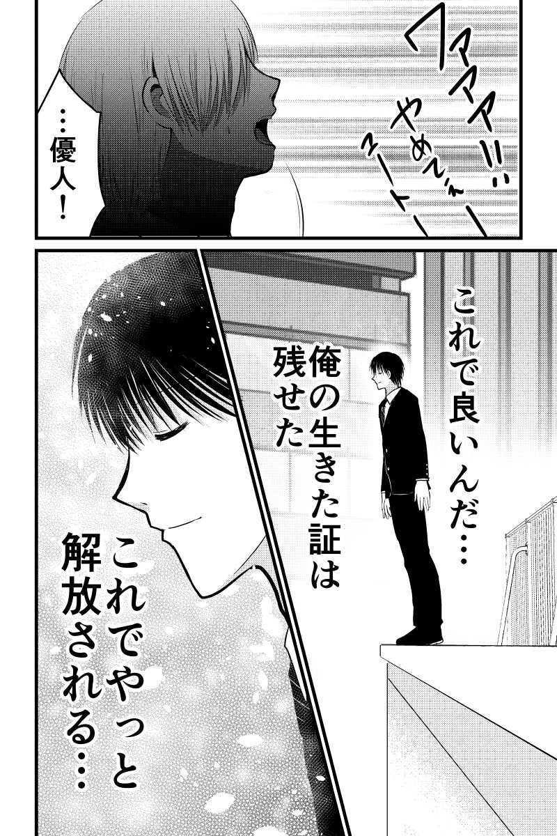 (4/5) 