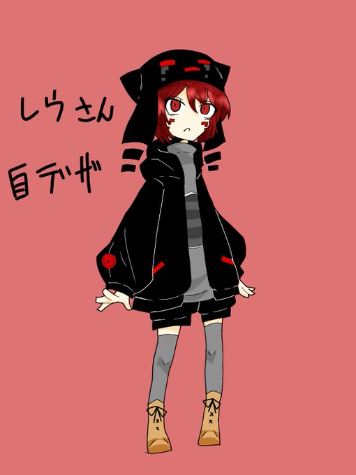 レウのtwitterイラスト検索結果