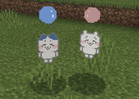 マイクラ自作スキン Twitter Search Twitter マイクラ自作スキン Twitter Search Twitter