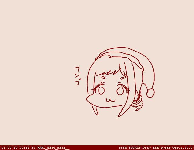 #tegaki_dt 