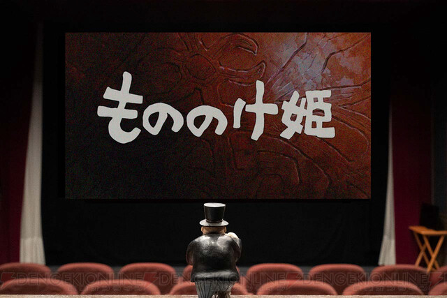 電撃オンライン もののけ姫 への質問にスタジオジブリ公式twitterアカウントが回答 サンたちの名前の由来は タタラ場に子どもがいない理由は などをはじめさまざまな質問に答えています T Co Wwkmyzgcep もののけ姫