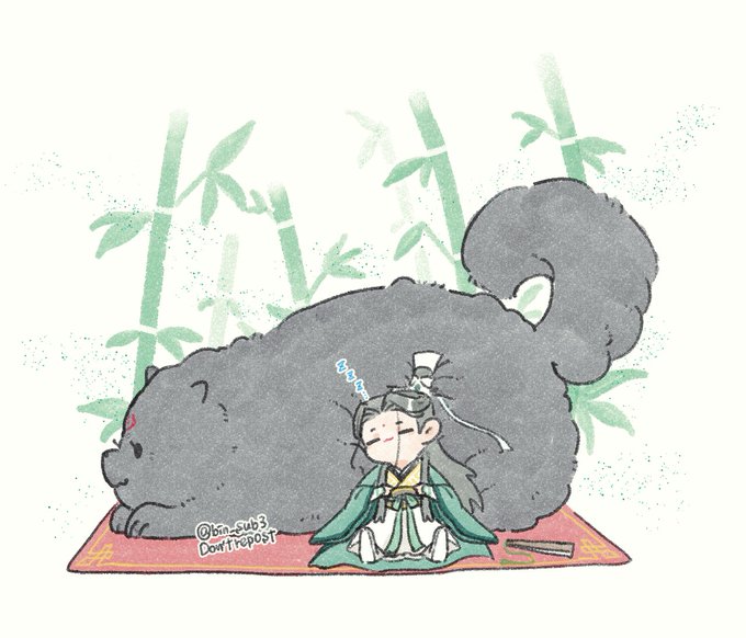 師尊をダメにするクッション(?)な大きめbingupup 