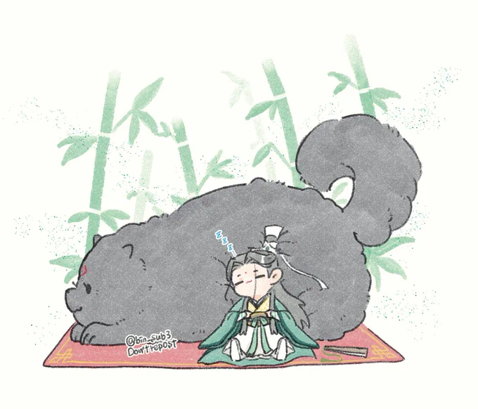 師尊をダメにするクッション(?)な大きめbingupup 