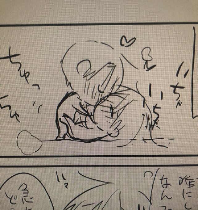 ちびきゃらにおせっせさせるのたまらんな 