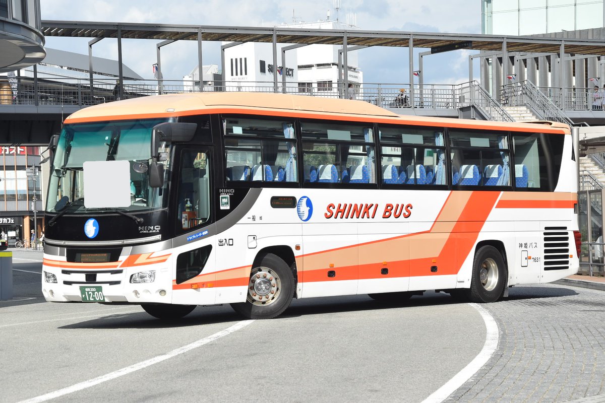 神姫バス7631(姫路) 姫路200か12-00 2011年式の日野セレガ(LKG-RU1ESBA