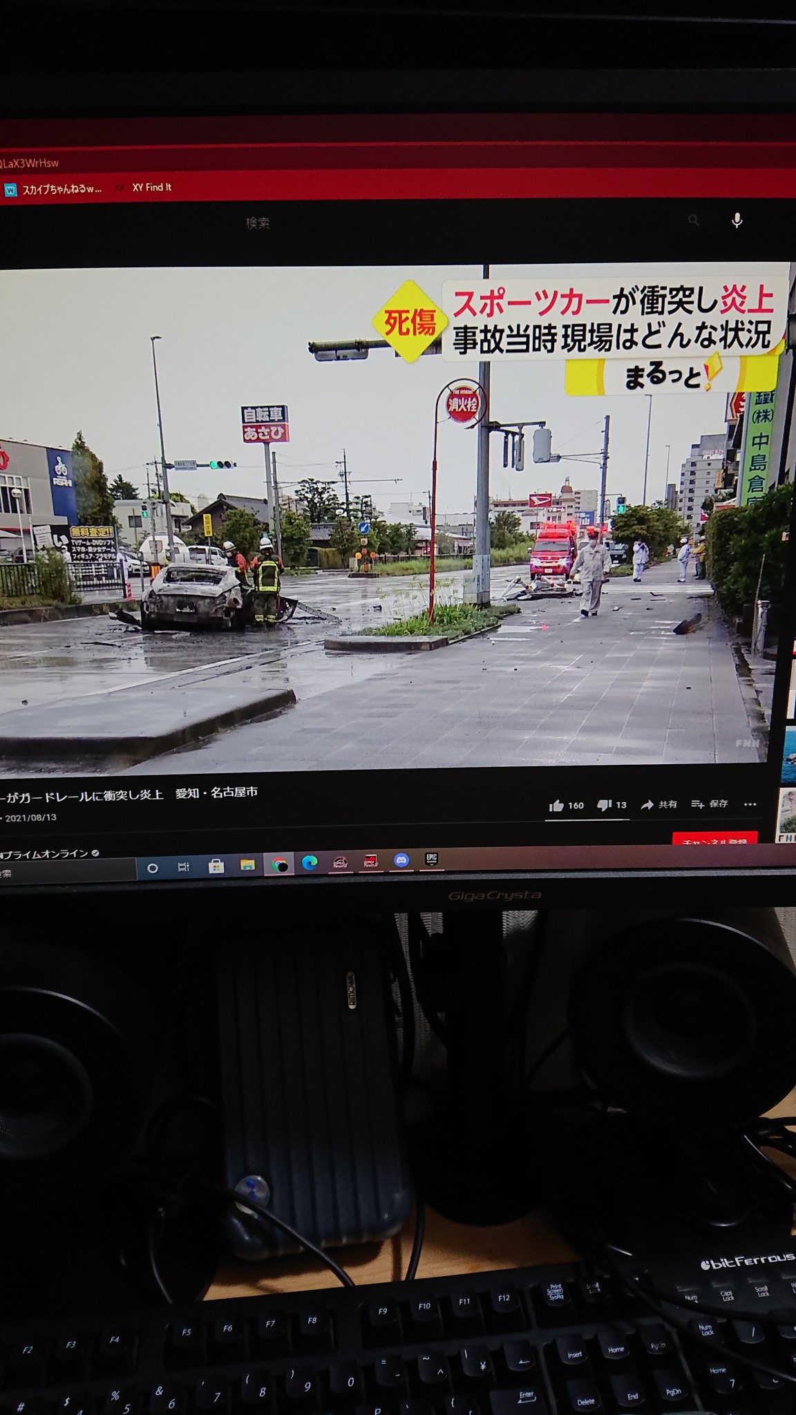 別れの言葉はなしか Twitter Search Twitter