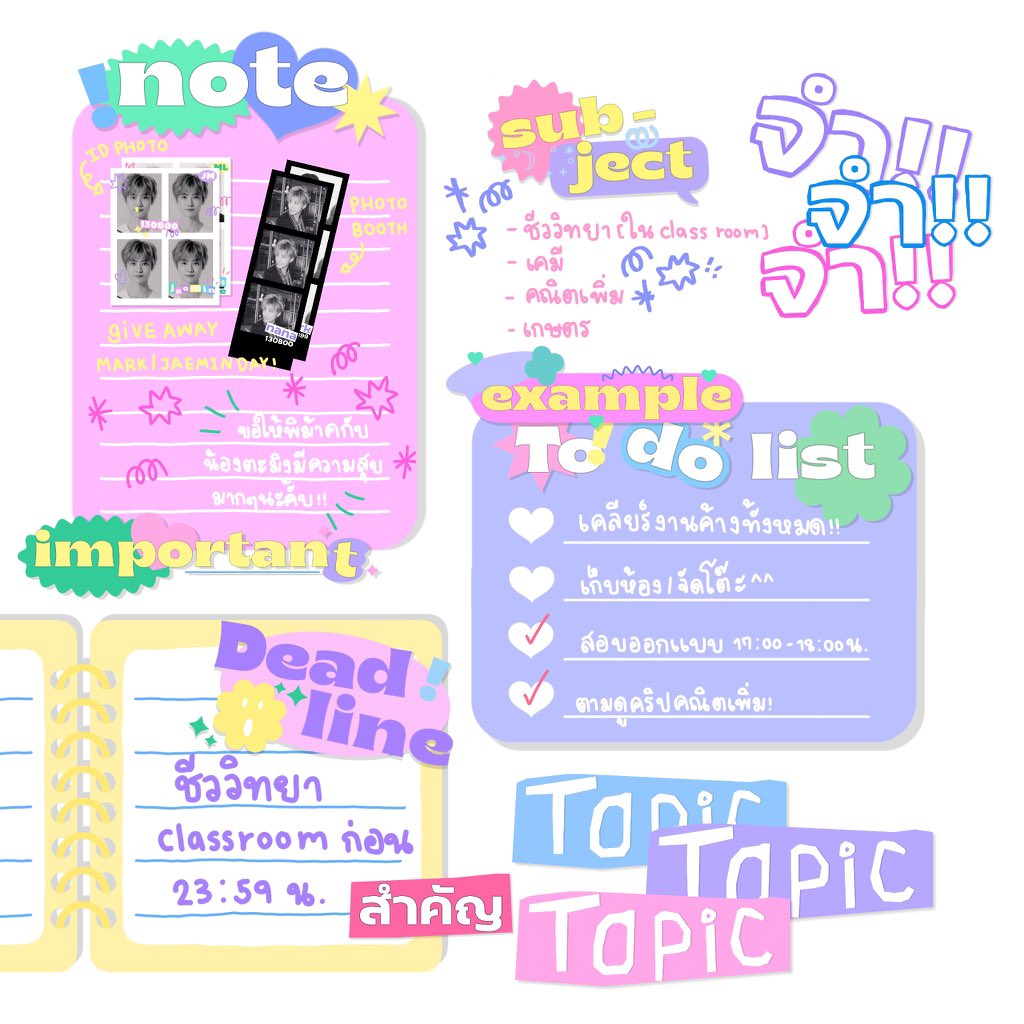 pls rt 🖐🏻 🏄🏻💞
G͜͡i͜͡Ⓥe͜͡🅆𝗔y͜͡ [ png ]   ☪️💞💬🎸
!! Do not repost !! #แจกpng 
💬🛼👻 ➪𝗟Ⓘn͜͡🄺. ➪ drive.google.com/drive/folders/…