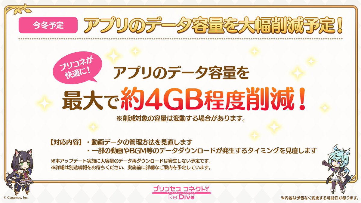 れにうむ Oeilver Twitter れにうむ Oeilver Twitter