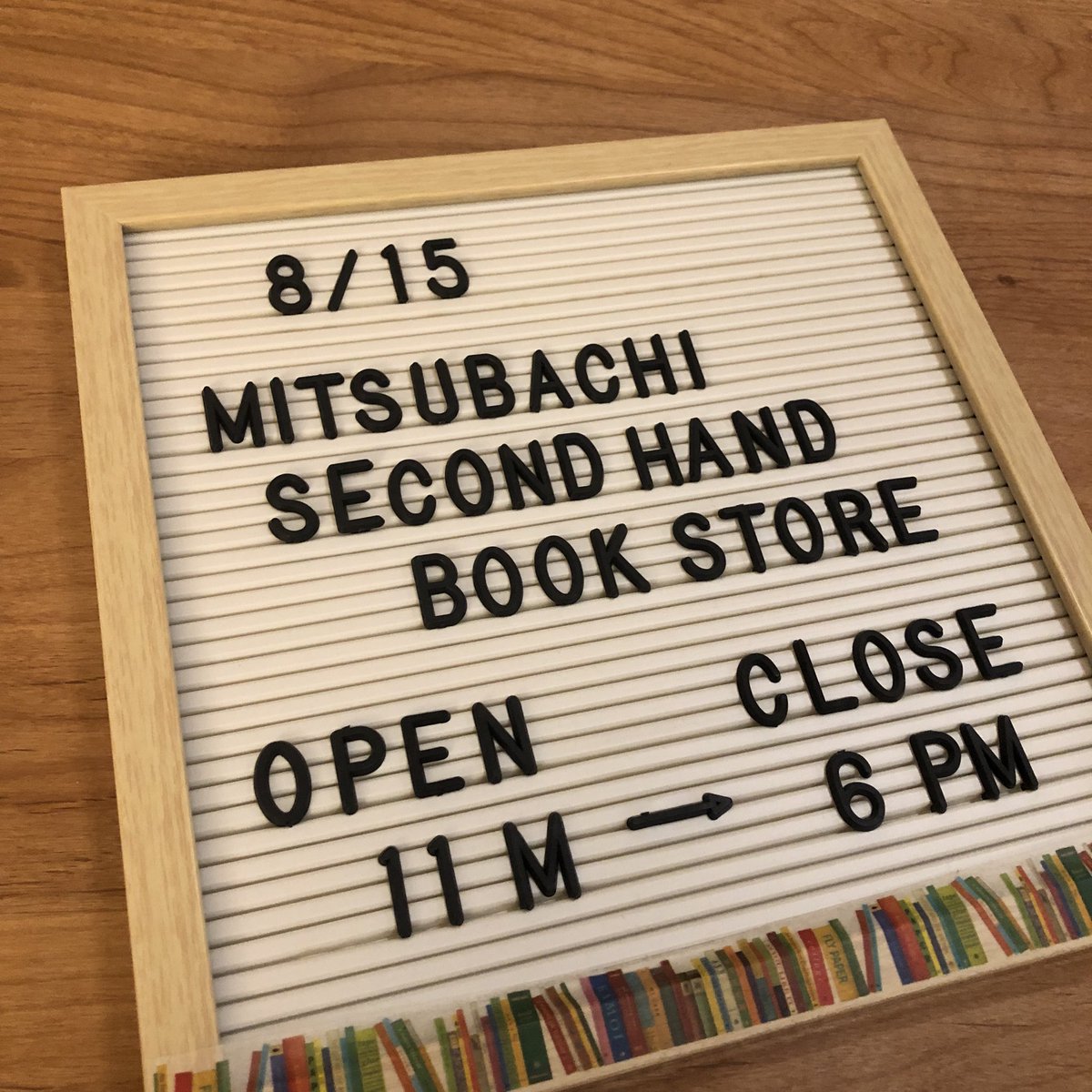 A型長女の会 有柑堂 Type A Books Twitter