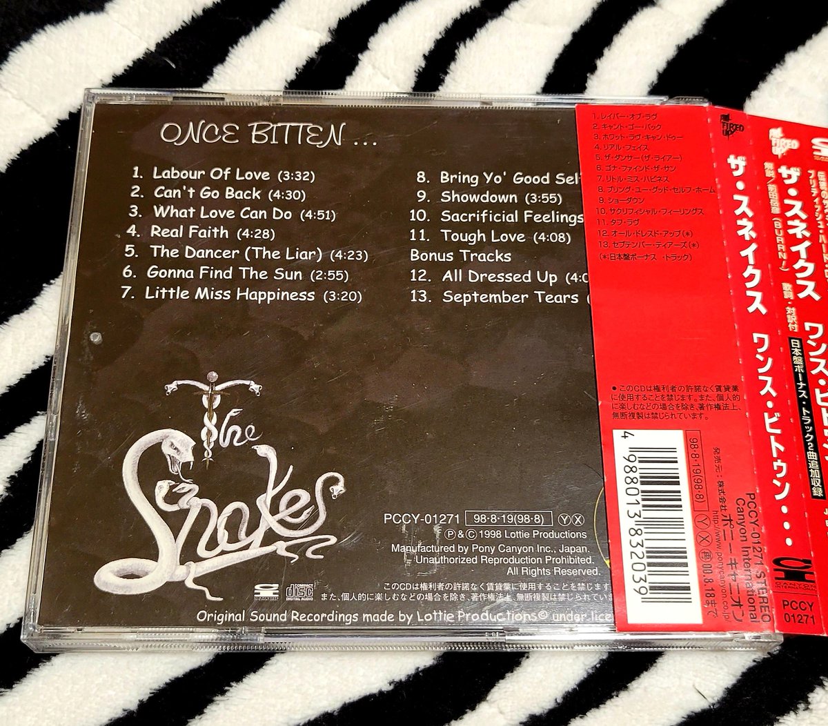 #NowPlaying 
The Snakes / ONCE BITTEN…

70年代のWSを支えた2人のギタリスト、バーニー・マースデンとミッキー・ムーディーが揃い始めた🐍古巣を思い出させてくれるバンドの、1998年に発売した1stアルバム♪
やっぱりこの2人のツインギターは大好きです🎵😊

#BernieMarsden
#MickyMoody