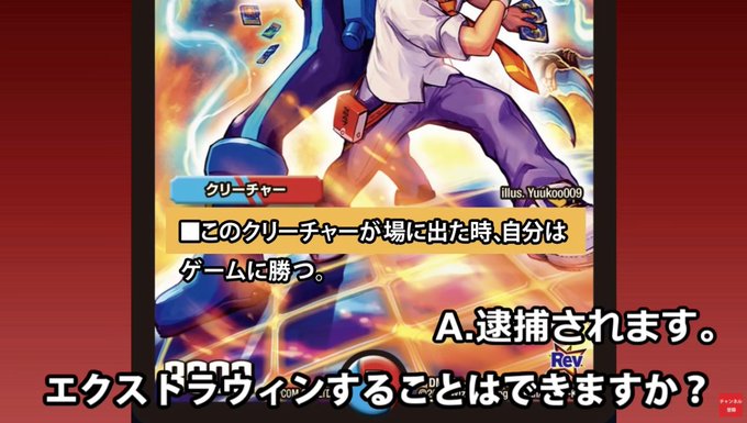 デネブログさん の人気ツイート 12 Whotwi グラフィカルtwitter分析