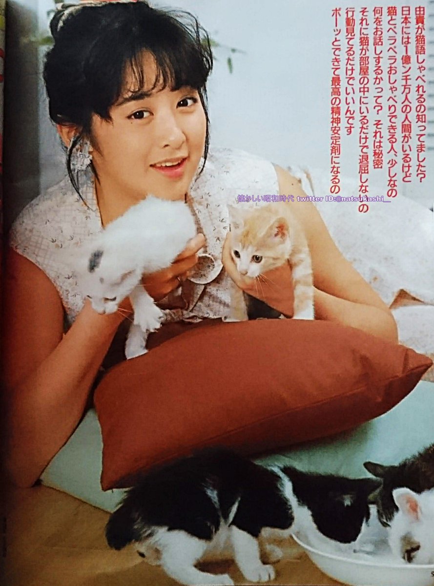ViVi ヴィヴィ 1986年3月号 斉藤由貴 Yahoo!オークション -「vivi 1986」の落札相場・落札価格