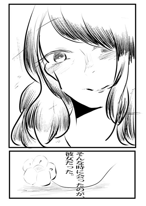 あゆちん ふわもちまろん ネップリ計画検討中 さん がハッシュタグ やばたにえん をつけたツイート一覧 1 Whotwi グラフィカルtwitter分析 あゆちん ふわもちまろん ネップリ計画検討中 さん がハッシュタグ やばたにえん をつけたツイート一覧 1 Whotwi グラフィカルtwitter分析